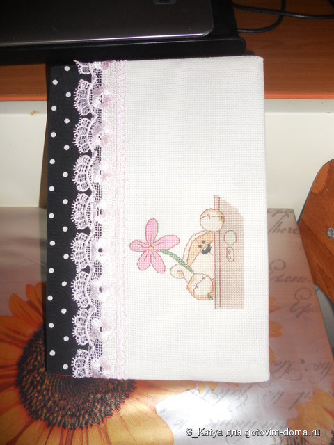 DSCN6779.JPG