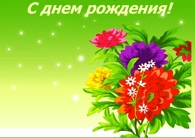др.gif