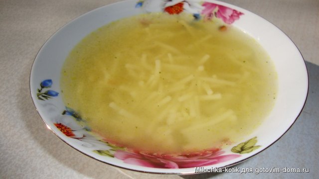 Суп.JPG