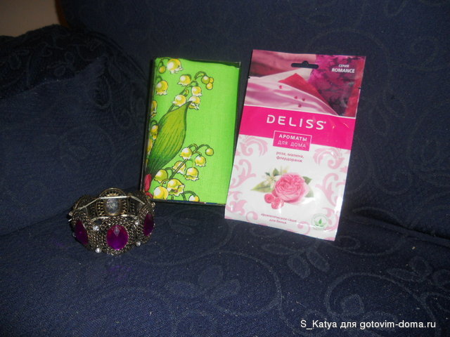DSCN6831.JPG