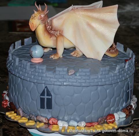 Dragon.jpg