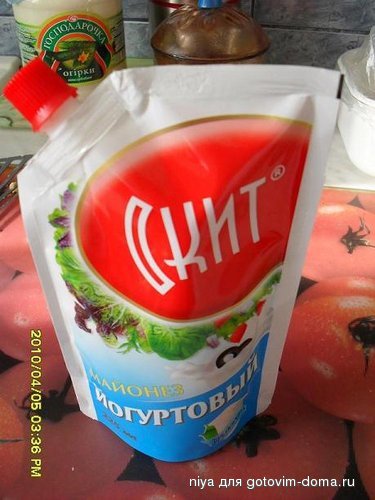 майонез.jpg