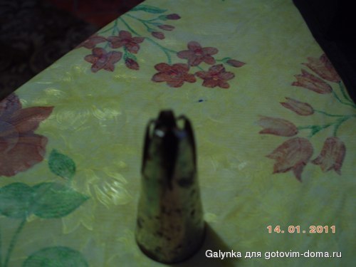 PICT0939.JPG