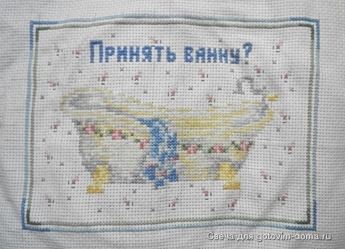 Отшив на 22.11.15.  +383.jpg