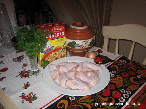 IMG_3714_resize.JPG