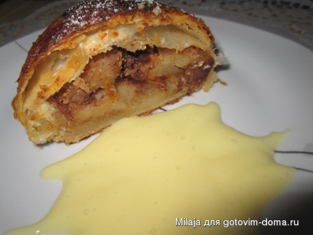 0Apfelstrudel1.jpg