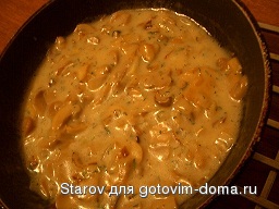 соусик.JPG