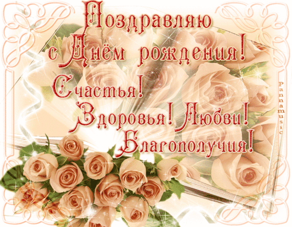 15355_e7da471008824993ca98b24f40fb60c3.gif