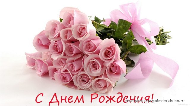 др.jpg