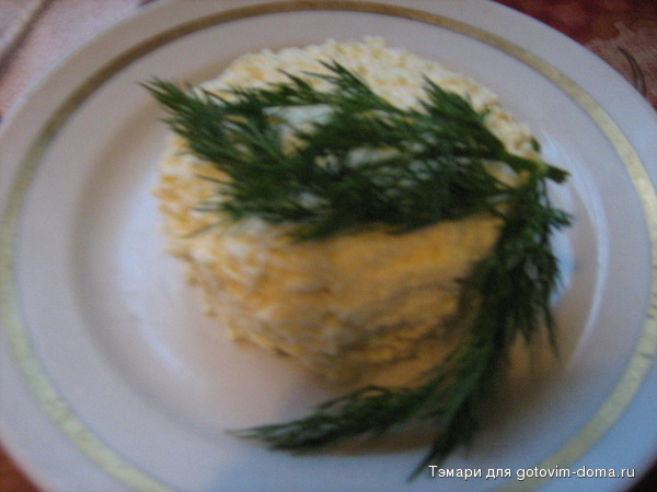 сырный салат.jpg