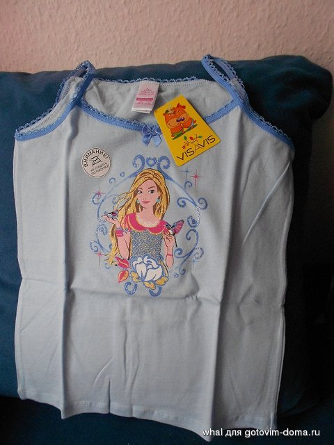 DSCN0487.JPG