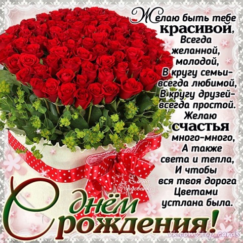 Оля.jp
