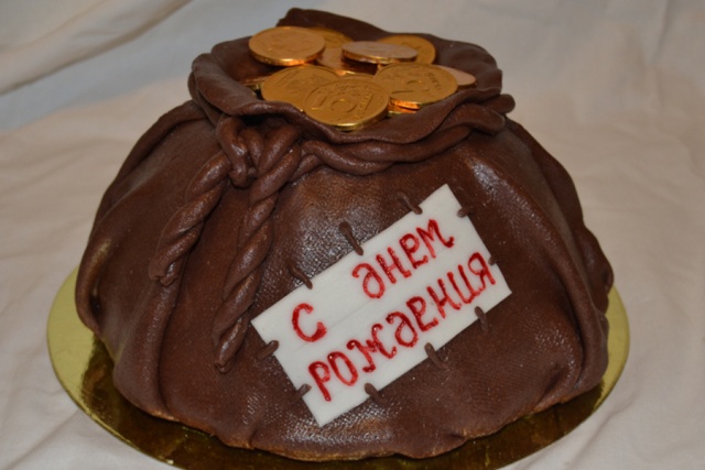мешочек с денежкой :)