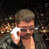 Это я