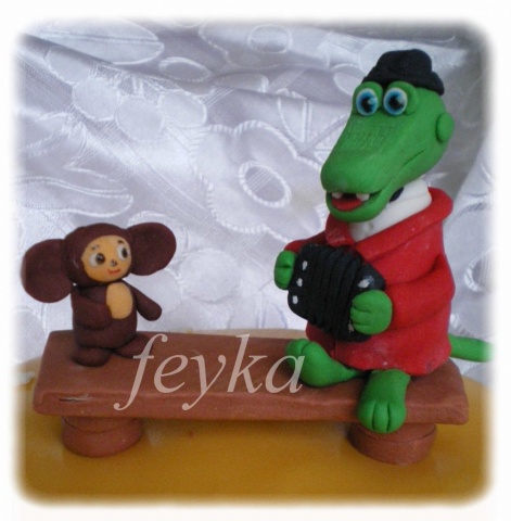 Чебургена