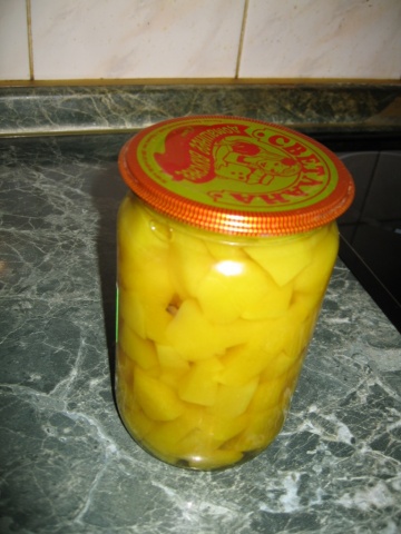 маринованная тыква