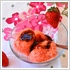 sorbetto al limone рецепт. Смотреть фото sorbetto al limone рецепт. Смотреть картинку sorbetto al limone рецепт. Картинка про sorbetto al limone рецепт. Фото sorbetto al limone рецепт