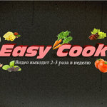 Easy cook