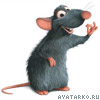 Аватара пользователя