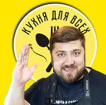 arogozin