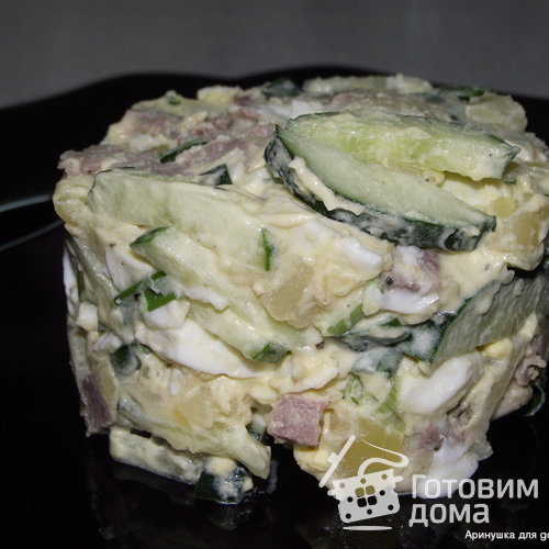 Салат &quot;Ростовский&quot;