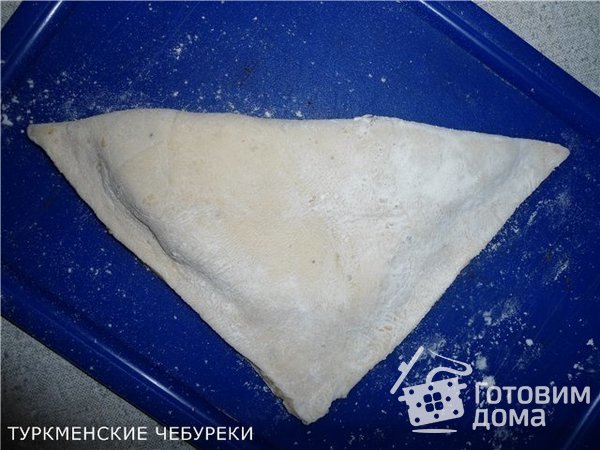 Ишлекли (туркменские чебуреки) фото к рецепту 2