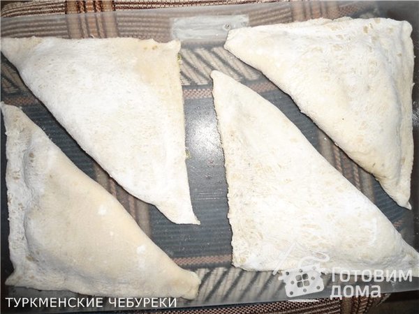 Ишлекли (туркменские чебуреки) фото к рецепту 3