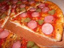 Тесто для пиццы (один из вариантов) от Викуся Кукуся Тесто для пиццы (один из вариантов) от Викуся Кукуся