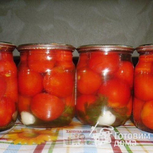 Закрываем на зиму помидоры «Лакомка» (без уксуса)