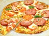 Кабачковая пицца