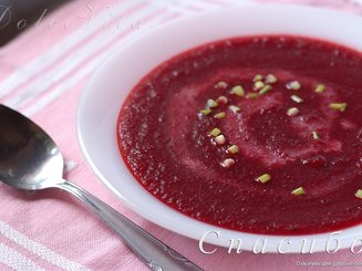 Свекольный крем-суп