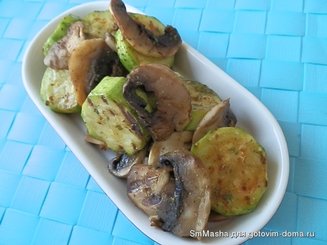 Закуска "Грибы & цуккини"