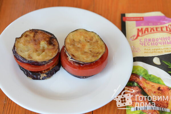 Жареные баклажаны с помидорами и сливочным соусом фото к рецепту 5