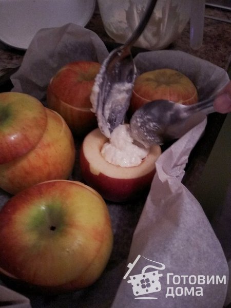 Яблоки, запеченные с творогом фото к рецепту 4