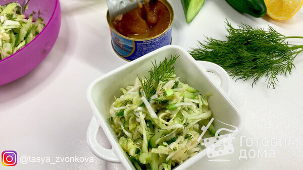 Салат из капусты с икрой фото к рецепту 6