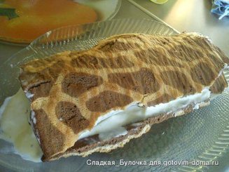 Рулет "Жираф"
