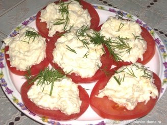 Закуска Острые колечки