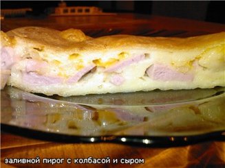 Заливной пирог с колбасой и сыром