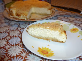 Творожный пирог (Королевская ватрушка)
