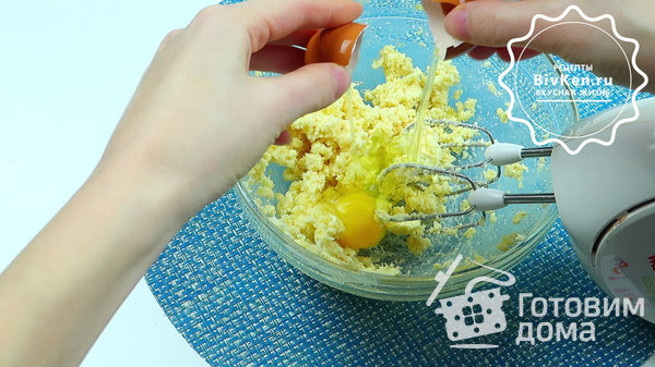 Домашнее печенье очень вкусно и просто фото к рецепту 2