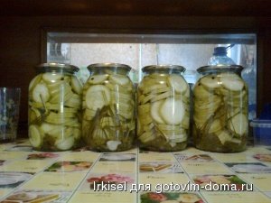 Кабачки маринованные по-болгарски