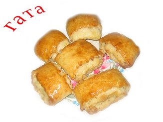 Гата на мацуне