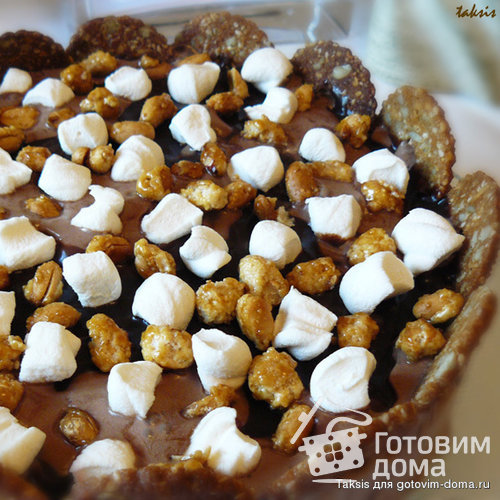 «Rocky Road»  Шоколадный торт мороженое