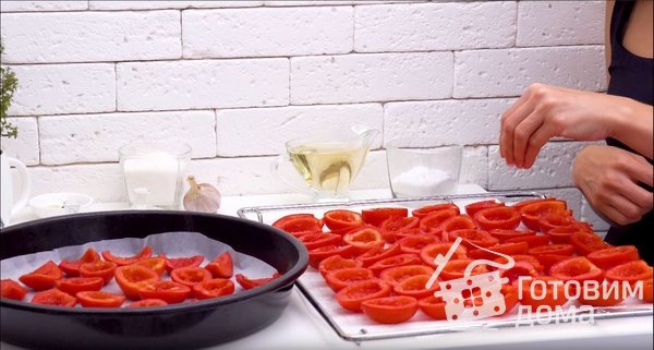 Вяленые помидоры в духовке фото к рецепту 1