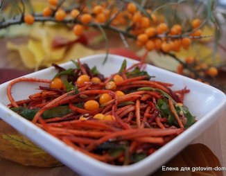 Салат "Осень"(свекла,морковь,тыква,руккола)