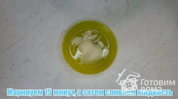 Салат &quot;Купеческий&quot; со свининой фото к рецепту 6
