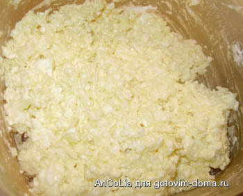 Пирог с сыром из слоёного теста фото к рецепту 1