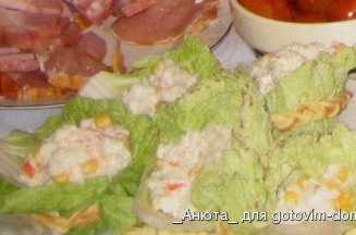 Сырные "плетёнки" с крабовым салатом