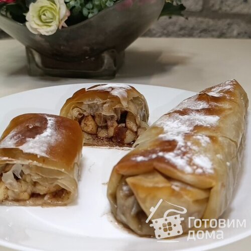 Штрудель с яблоками из теста фило