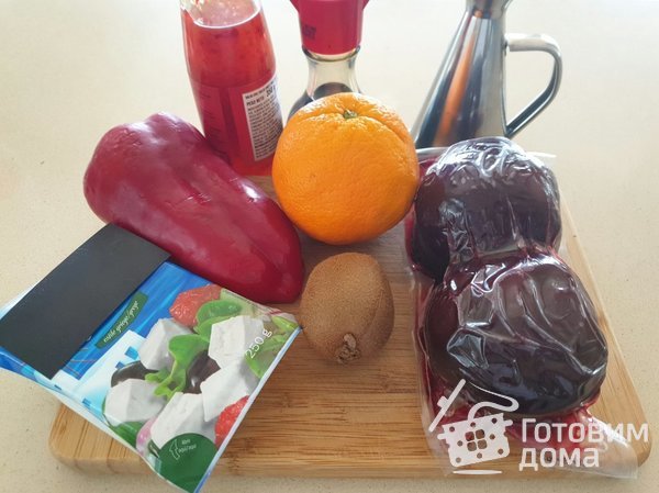 Салат витаминный со свёклой и сыром фета фото к рецепту 1